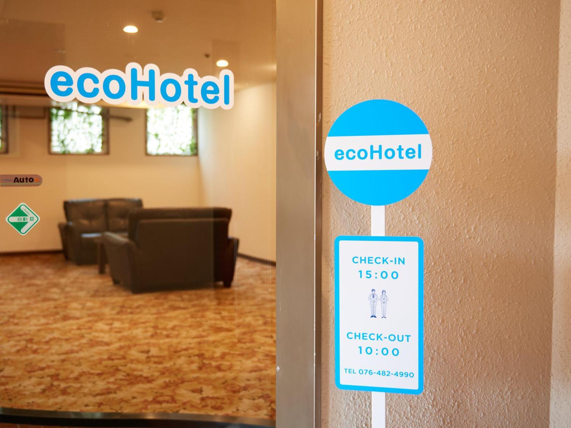 Ecohotel โทยามะ ภายนอก รูปภาพ